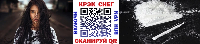Купить  Усть-Кут  COCAIN Columbia 