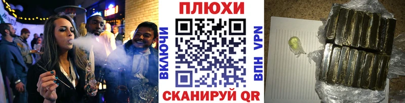 Гашиш 40% ТГК  Купить закладки  Усть-Кут 