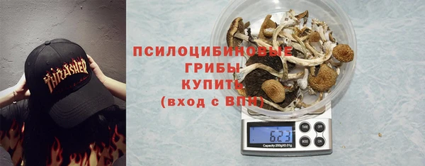 дистиллят марихуана Дмитриев