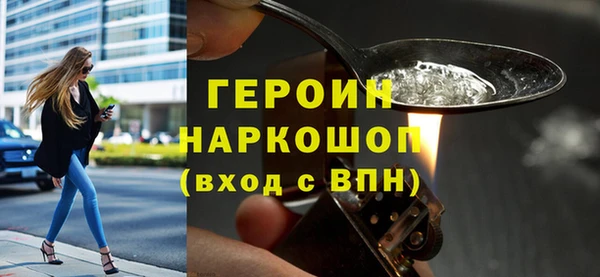 скорость Дмитров