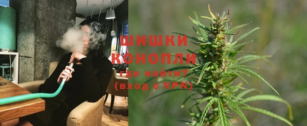 дистиллят марихуана Дмитриев