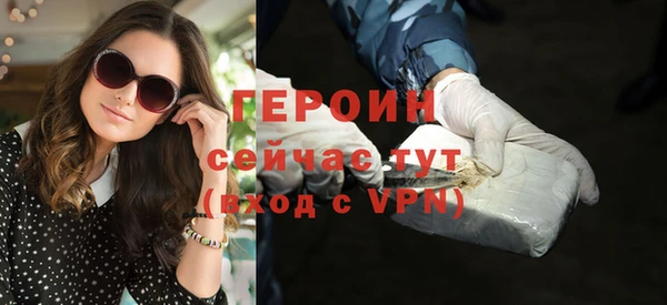 дистиллят марихуана Дмитриев