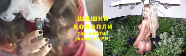 дистиллят марихуана Дмитриев