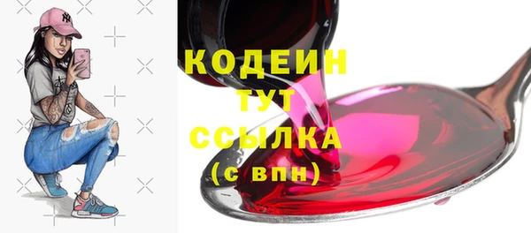 дистиллят марихуана Дмитриев