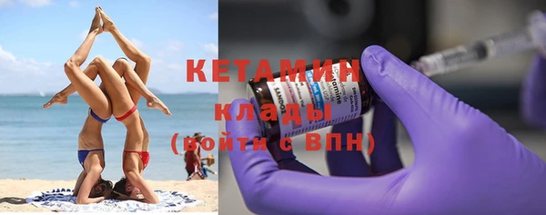 скорость Дмитров