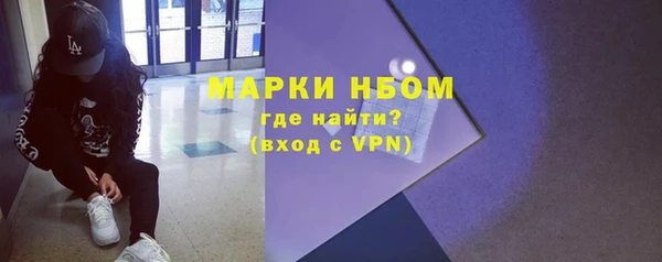 скорость Дмитров