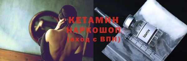 скорость Дмитров
