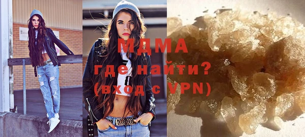 дистиллят марихуана Дмитриев