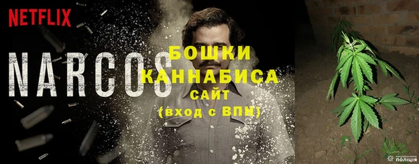 дистиллят марихуана Дмитриев