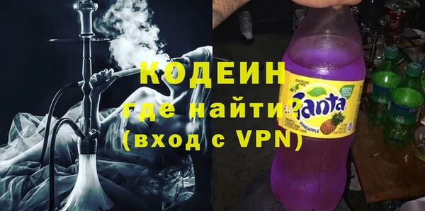 скорость Дмитров