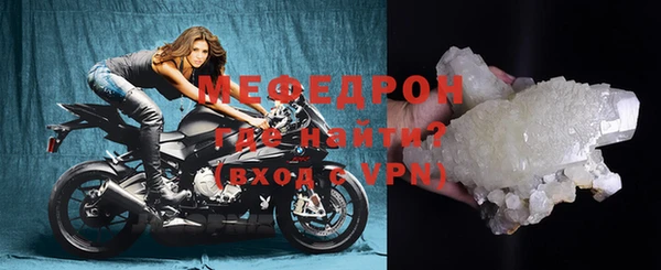 дистиллят марихуана Дмитриев