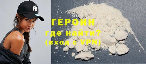дистиллят марихуана Дмитриев