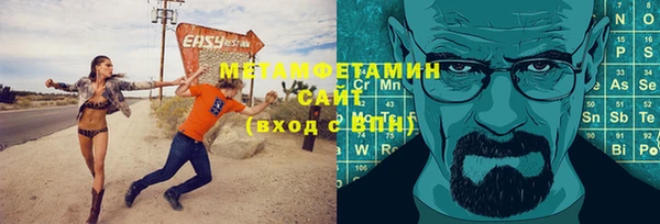 дистиллят марихуана Дмитриев