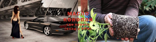 скорость Дмитров